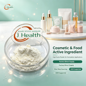Vente en gros de matière première avancée <span class=keywords><strong>Poudre</strong></span> de vitamine A Rétinol - Product Image 1