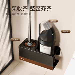 Toilet Brush Set With Storage Rack 31Cm Long Handle Pig Bristle Cleaning For Bathroom Toilet - Product Image 2