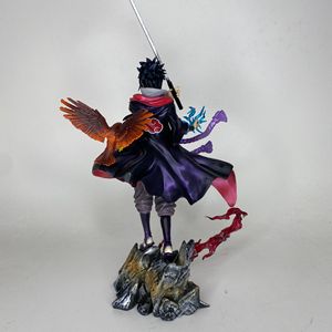 ฟิกเกอร์ซาสึเกะ ชิปปูเด็น ขนาด 28 ซม. ของสะสม ของขวัญ - Product Image 5