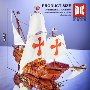 DeKe Creative 6006 Nuevo Barco Santa María Edición Coleccionista, Exquisito Juguete Educativo de Construcción DIY de Plástico ABS, Edificios Históricos - Product Image 2