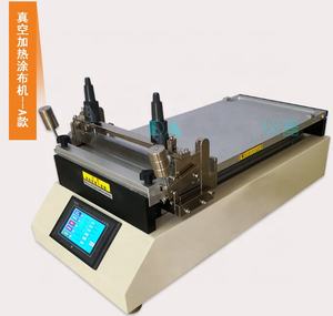 Máquina de Revestimento Automática Tipo Espátula para Laboratório, Revestidor de Barras para Pesquisa em Laboratório, Instrumento de Revestimento de Filme em Barras - Product Image 2