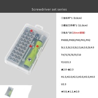 Jeu de tournevis 32 en 1 Kit manuel multifonction magnétique de précision pour outil de réparation électronique d'ordinateur de téléphone portable