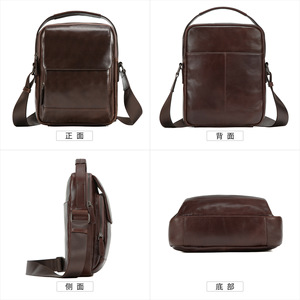 Dujiang Men's Crossbody <b>Bag</b> Genuine Leather Brown <b>Sling</b> <b>Bag</b> Everyday Commute Style - Product Image 4