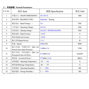 Souffleur <span class=keywords><strong>5008</strong></span> 50x50x8mm, 5v DC, roulement hydraulique, 4 broches, ordinateur portable, ventilateur mince, grand volume d'<span class=keywords><strong>air</strong></span> - Product Image 6
