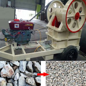 เครื่องบดหินขนาดเล็กพกพาได้ - Product Image 2