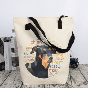Sacs à main de luxe pour femmes High King au meilleur prix, sacs fourre-tout en coton pour femmes, sacs de shopping tendance en toile naturelle, livraison en 2-4 jours - Product Image 3