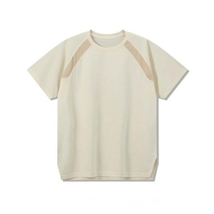 Camisetas Personalizadas de Alta Calidad para Hombre, Transpirables, Elegantes, Holgadas, Lisas, Casuales, de Manga Corta, para Baloncesto y Deportes - Product Image 3