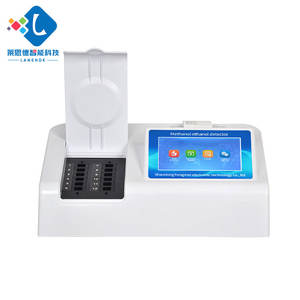 लालनंडे उच्च सटीकता रैपिड मेथनॉल इथेनॉल विश्लेषक ip55 संरक्षण 220 वी 1 वर्ष की वारंटी - Product Image 1