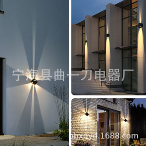 Lámpara de pared para exteriores COB 5V cuadrada, solar, LED, impermeable, para patio, balcón, iluminación exterior - Product Image 3
