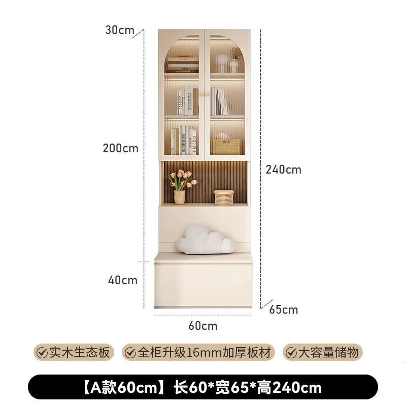 Bois massif - 60 cm de long [Étagère de rangement pour cabine d'exposition]