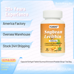 Soy lecitin <span class=keywords><strong>Softgel</strong></span> kualitas tinggi mendorong kesehatan kardiovaskular fosfolipid kapsul lunak - Product Image 2