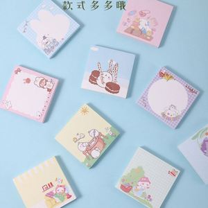 4pcs Cute <b>Memo</b> <b>Pads</b> Cartoon Non-Sticky Sticky Notes No Glue Thick Creative Notebooks Elementary School Students Girls Study - Product Image 3