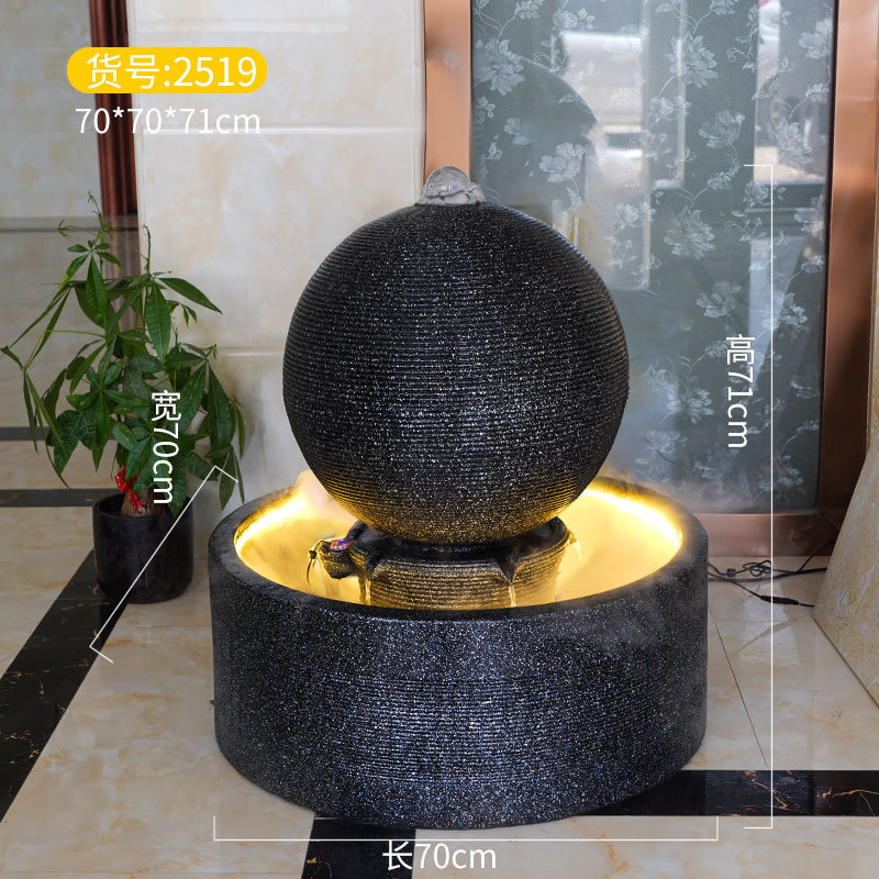Model 2519, 70*70*71cm