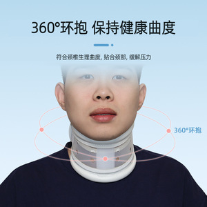 KS Cervical <b>Traction</b> <b>Device</b> <b>Neck</b> Brace White Sponge Manual Health Massage Support Home Use - Product Image 3