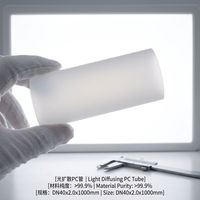 Tube en polycarbonate résistant aux UV, diffuseur de lumière, pour usage extérieur