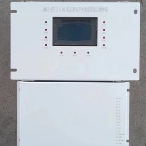 Dispositivo de Protección y Control Inteligente QXZB-Y3 para Interruptor de Circuito de Bajo Voltaje - Product Image 1
