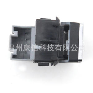 Nouveaux interrupteurs de lève-vitre électro-plaqués Skoda 5ED 959 855A IHA - Product Image 4