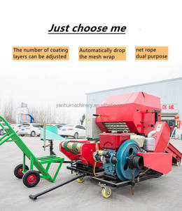 TMR-Carro de alimentación eléctrico para ganado y ovejas, mezclador de alimentos - Product Image 6