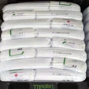 Gránulos de Polipropileno Virgen para Moldeo por Inyección, Copolímero Aleatorio, Resina PP, Gránulos PP JM380 para Piezas Automotrices - Product Image 3
