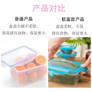 Wholesale 6 Pack Portable Fruit <b>Storage</b> <b>Box</b> Set Large Transparent Plastic Refrigerator Food Container with Silicone Lid Cover PP - Product Image 6