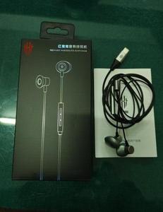 Redmagic Cooler 4 Pro điện có thể điều chỉnh lại <span class=keywords><strong>clip</strong></span> và từ tính làm mát nhanh bán dẫn điện thoại tản nhiệt nhiệt mát - Product Image 5