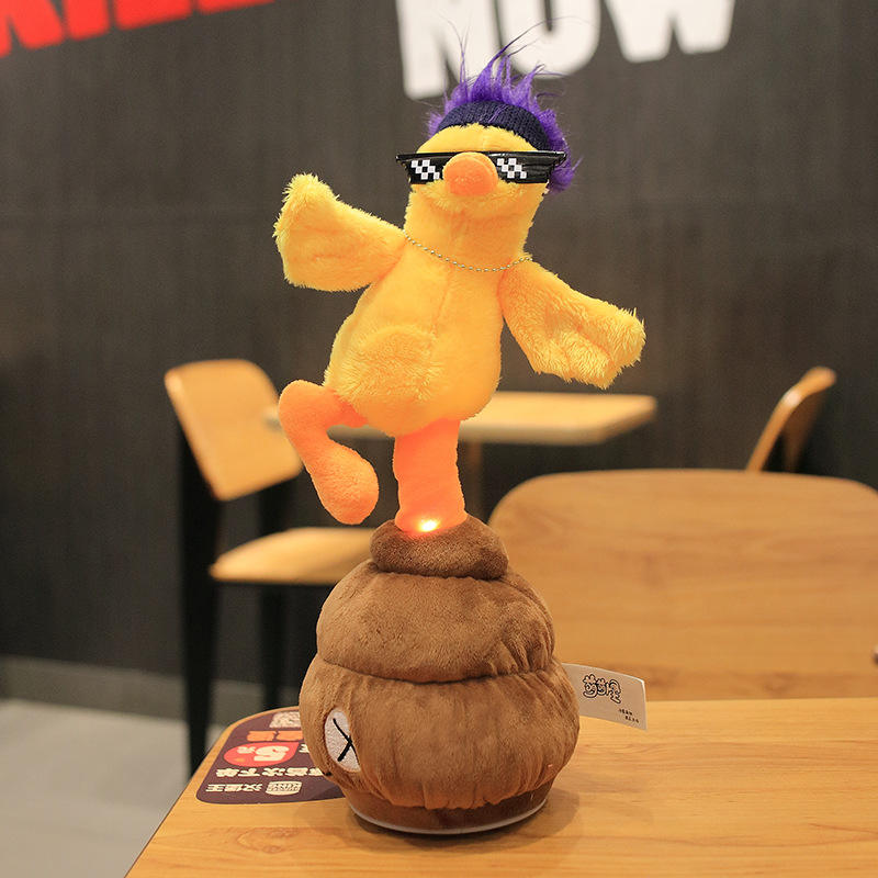 สีเหลือง