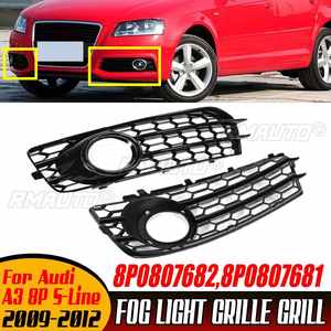 2 pièces Grille de phare antibrouillard avant en nid d'abeille pour Audi A3 8P S-Line 2009-2012 8P0807682 - Product Image 1