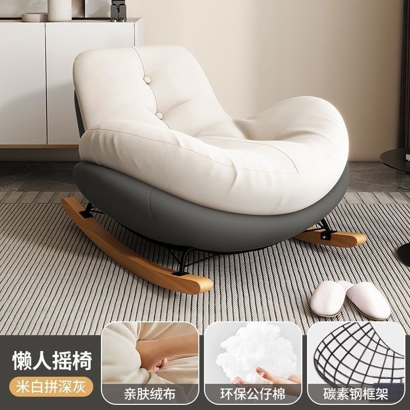 Gray base (imported suede seat cushion) single chair