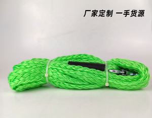 EL marque Chine prix d'usine de gros PP cordon de remorquage route d'urgence robuste corde de remorquage voiture sangle de récupération universelle - Product Image 6