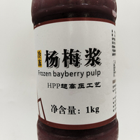 Bayberry-sap Magere zoetzure flesjes helpen speeksel te produceren, dorst te verzachten, bevroren waxberry-puree voor zwangere vrouwen en kinderen