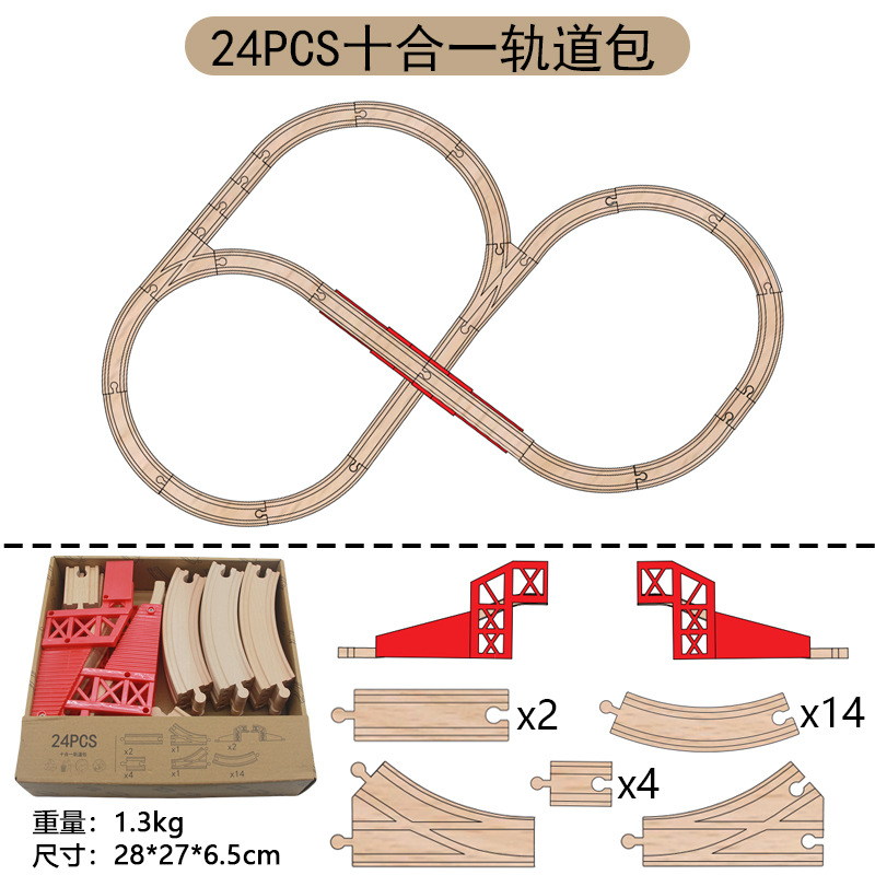 WZMM-24PCS Paquete de Pistas 10 en 1