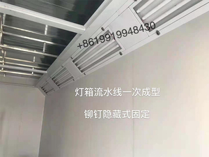 <span class=keywords><strong>Cabine</strong></span> <span class=keywords><strong>de</strong></span> <span class=keywords><strong>peinture</strong></span> <span class=keywords><strong>gonflable</strong></span> rétractable à infrarouge halogène à ondes courtes économique UE-780 certifiée CE, en promotion - Product Image 3