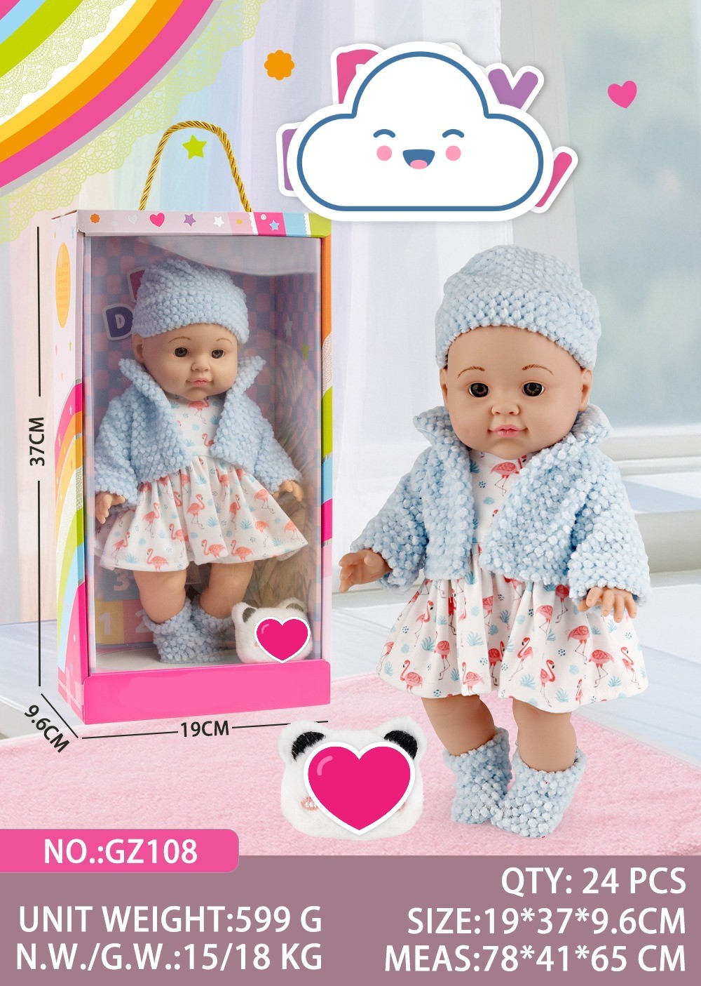 cheap  14inch  body dolls
