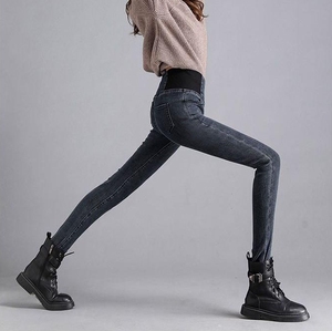 <span class=keywords><strong>Jeans</strong></span> a Vita Alta da <span class=keywords><strong>Donna</strong></span> Pantaloni Autunno e Inverno Taglie Forti Aderenti <span class=keywords><strong>con</strong></span> <span class=keywords><strong>Elastico</strong></span> in Vita - Product Image 3