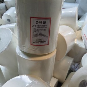 <span class=keywords><strong>Géotextile</strong></span> tricoté en filament HDPE Polyester Industriel <span class=keywords><strong>200g</strong></span> 300g 500gr/<span class=keywords><strong>m2</strong></span> Anti-vieillissement Écologique Résistant à la déchirure - Product Image 3