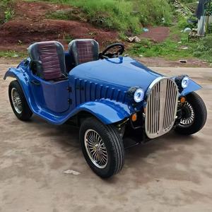 Factory Direct New Design Customized Electric Mobile Street Food <b>Trailer</b> Lithium Battery Retro-style Classic Antique Safety - Product Image 4