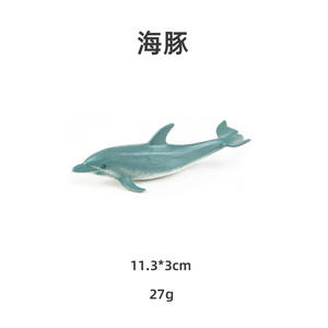 Modèle d'animal marin simulé Tueur de colle douce pour enfants Grand requin blanc Béluga Baleine bleue Dauphin Cachalot - Product Image 3