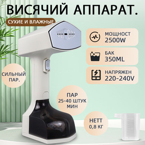 <b>Mini</b> Touch Screen Heating Steam Cleaner Multifunctional <b>Sofa</b> Fabric Cleaning Machine - Product Image 4