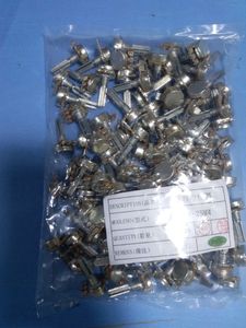 Potenciometro B50k à contrôle de volume unique 16mm avec rhéostats rotatifs à poignée 20mm 15mm comprenant B1K B2K B5K B10K B20K B50K - Product Image 5