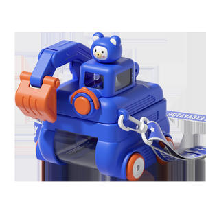 Gobelet à paille pour enfants en forme de mini-excavatrice, nouveau style créatif, unisexe, double couche, motif dessin animé, jouet excavatrice pour bébé, cadeau - Product Image 1