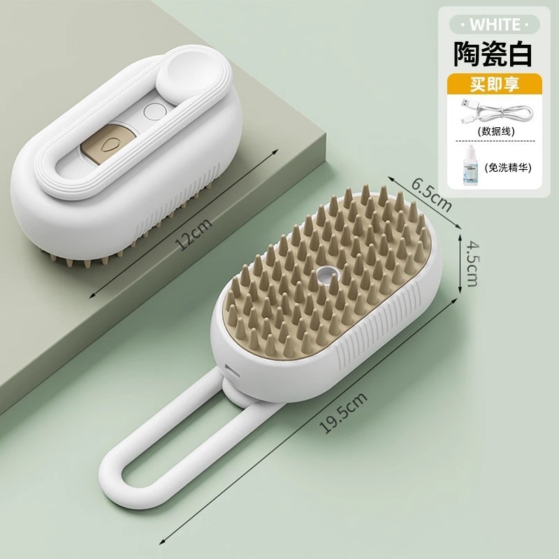 Spray electric comb-white leave-in essence 20ml
