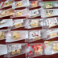100 Stuks Van Ins Stijl Leuke Plastic Pack Candy Cookie Cake Ei Taart Verpakking Zakken Wrapper Home Living Bakken Pakket