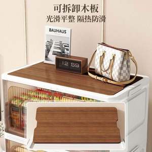 Caja de Almacenamiento Plegable de Doble Puerta, Multicapa, 53 cm de Ancho, Apilable, para Ropa, Juguetes, Plástico - Product Image 2