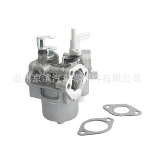 Carburateur Robin Ex27 Ex30 279-62301-00 279-62301-10 pour moto, pièce de rechange - Product Image 3