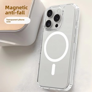<span class=keywords><strong>Coque</strong></span> de protection pour téléphone compatible PC+TPU, anti-chute à quatre coins, avec aimants, moulage par injection deux-en-un, personnalisable - Product Image 3