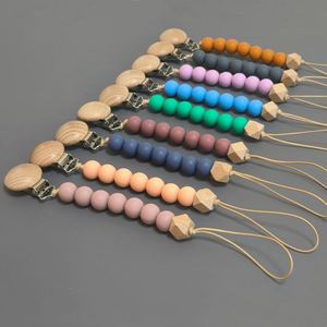 Chaîne de sucette en silicone avec perles sensorielles, idéale pour cadeau de fête, attache pour porte-bébé et poussette - Product Image 4