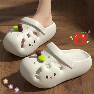 Pantuflas de Verano Ligeras y Suaves con Forma de Manzana y Conejo Kawaii, de <span class=keywords><strong>EVA</strong></span> Transpirable con Amortiguación de Nube, de Doble Uso, al por Mayor - Product Image 3