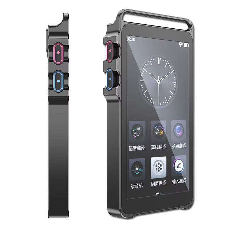 Z2 Portable Offline/Online Translator 138 Languages Color Touch Screen OLED Display 1500mAh Battery <strong>Android</strong> Tour <strong>Guide</strong> Meetings
