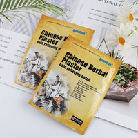 Produk Perawatan Kesehatan Formula Herbal Alami Sumifun untuk Tubuh, Umur Simpan 2 Tahun, Model K01401