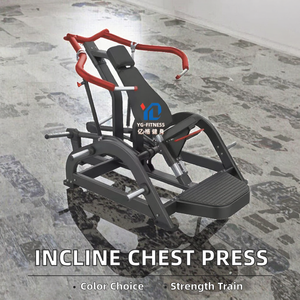 Yg-fn002 Machine de musculation à charge de plaques pour la maison et la salle de sport, Presse pectorale assise multi-inclinaisons Yg-fn002 Presse pectorale inclinée - Product Image 5